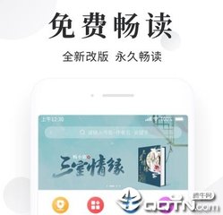 菲律宾绿卡政策最新(绿卡最新政策分享)